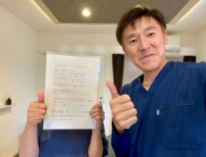 お客様とのツーショット写真